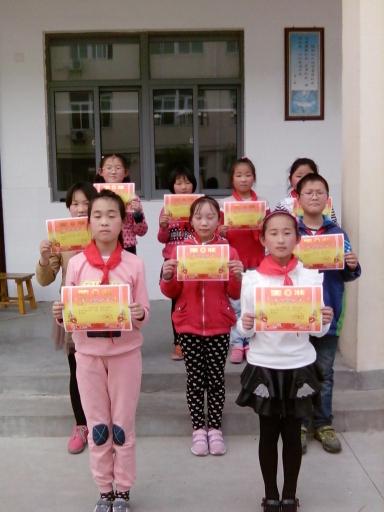 新港小学“美丽中国，我的中…